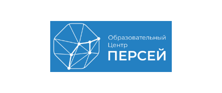 Современные IT технологии.